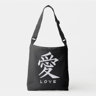 Kanji-Liebe Zollbeutel Tragetaschen Mit Langen Trägern