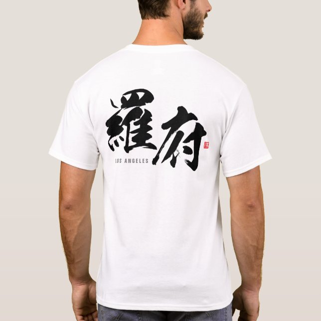 Kanji - Los Angeles - T-Shirt (Rückseite)