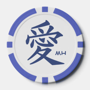 Kanji Love benutzerdefinierte Monogramm- & Farbpok Pokerchips