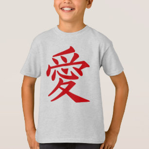 Kanji Love chemises & vestes