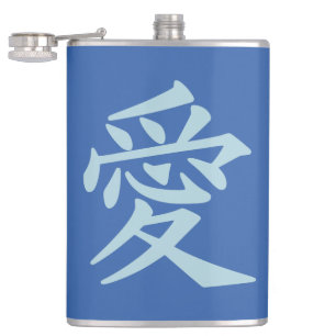 Kanji Love individuelles Monogramm Flask Flachmann