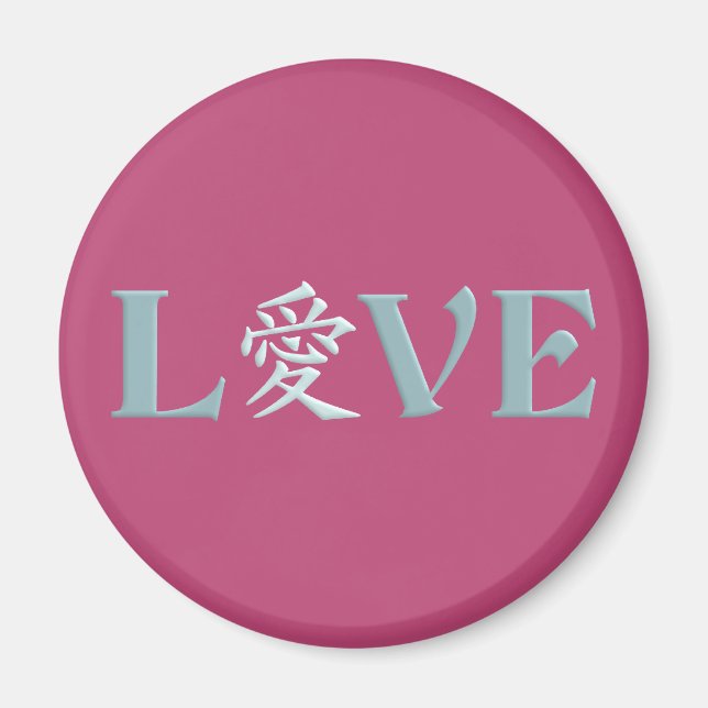 Kanji Love magnet (Vorne)