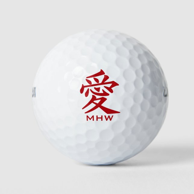 Kanji Love personnalisé monogramme balles de golf (Devant)