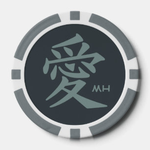 Kanji Love personnalisé monogramme et jetons de po