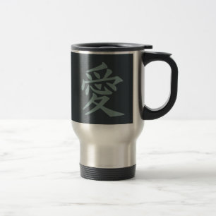 Kanji Love tasses personnalisées