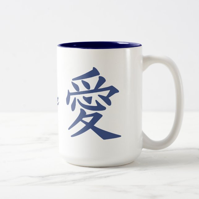 Kanji Love tasses personnalisées (Droit)