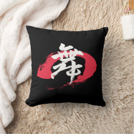 Kanji Mai/Tanz japanische Kalligrafie Kissen