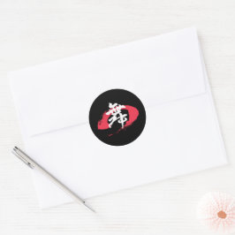 Kanji Mai/Tanz japanische Kalligrafie Runder Aufkleber