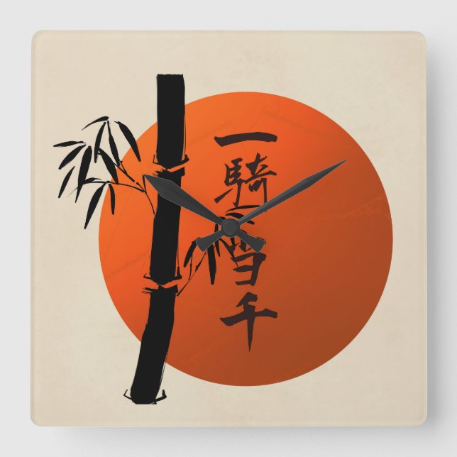 Kanji Matchless Warriot Square Wall Clock Quadratische Wanduhr (Vorderseite)