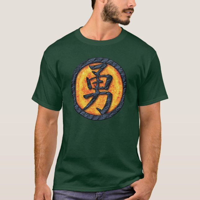 Kanji-Mut-Symbol-T - Shirts (Vorderseite)