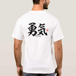 Kanji - Mut - T-Shirt