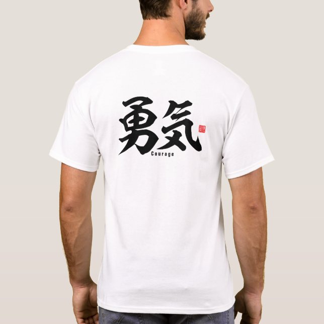 Kanji - Mut - T-Shirt (Rückseite)