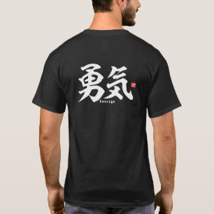 Kanji - Mut - T-Shirt