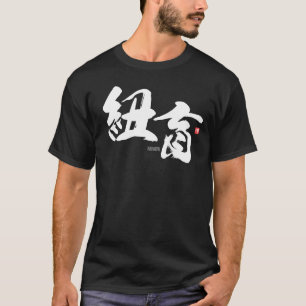 Kanji - New York - T-Shirt