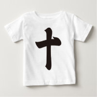 Kanji Numeral