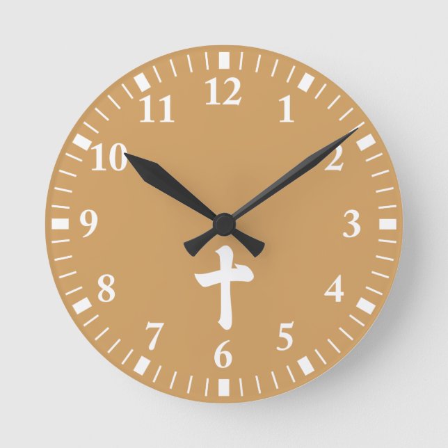 Kanji numeral ten runde wanduhr (Vorderseite)