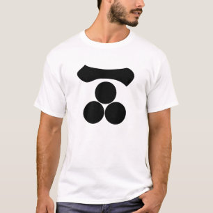 Kanji Nummer eins und drei Sterne T-Shirt