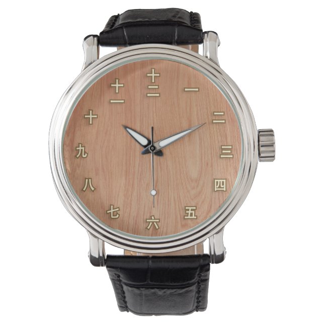 Kanji-Nummern auf hellem Holz Armbanduhr (Vorderseite)