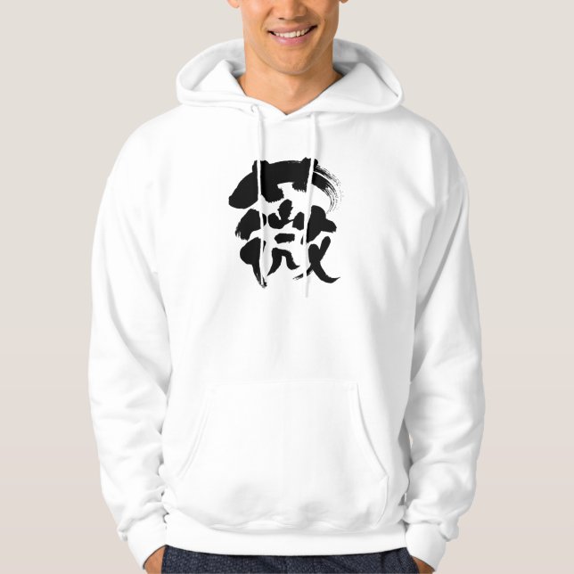 [Kanji] osmund Hoodie (Vorderseite)