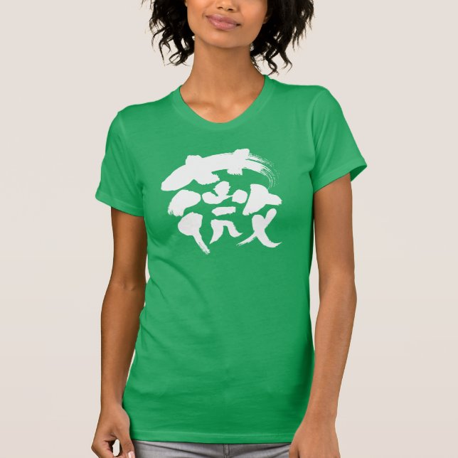 [Kanji] osmund T-Shirt (Vorderseite)