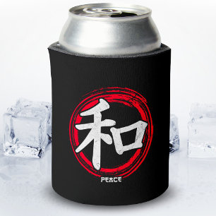 Kanji Peace Japanische Symbolsprache Word Japan Dosenkühler