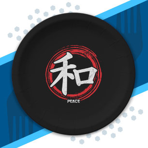 Kanji Peace Japanische Symbolsprache Word Japan Pappteller