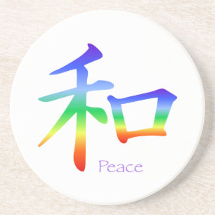 Kanji Peace Symbol in Chakra Colors Getränkeuntersetzer