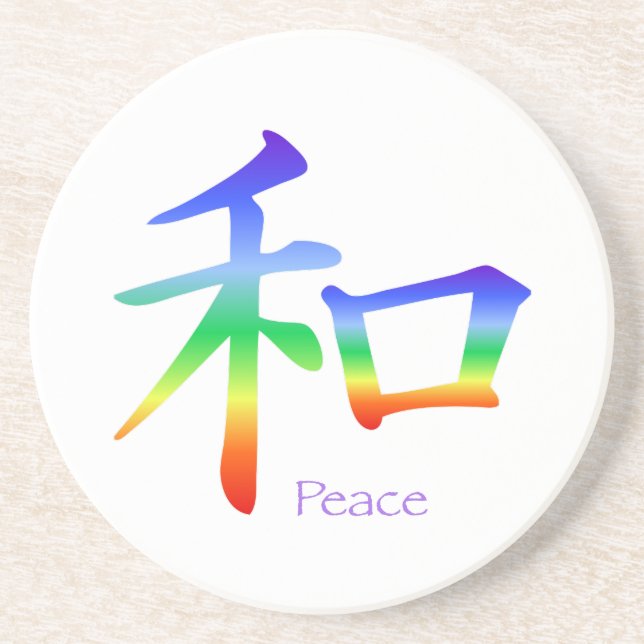 Kanji Peace Symbol in Chakra Colors Getränkeuntersetzer (Vorne)