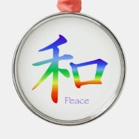 Kanji Peace Symbol in Chakra Colors