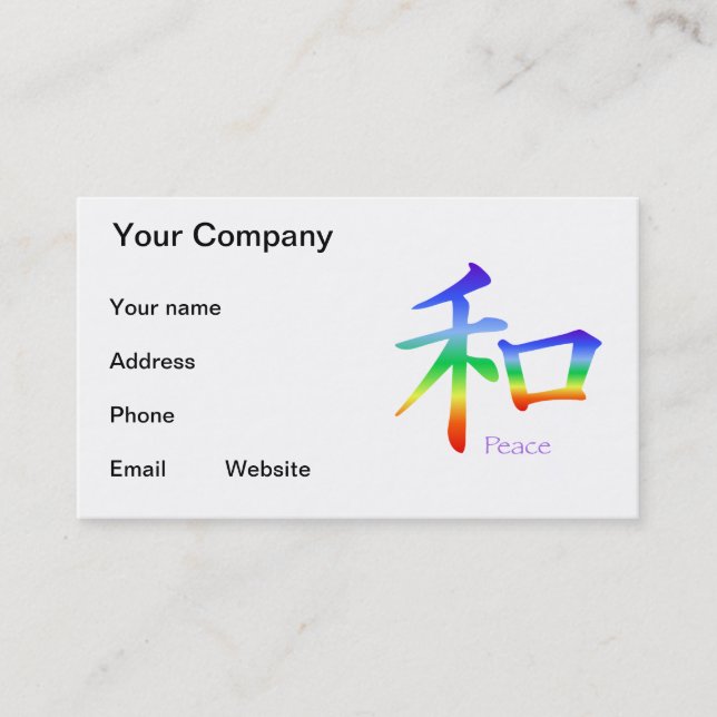 Kanji Peace Symbol in Chakra Colors Visitenkarte (Vorderseite)