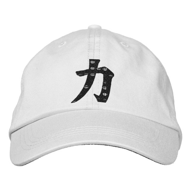 Kanji Power Chikara Bestickte Baseballkappe (Vorderseite)