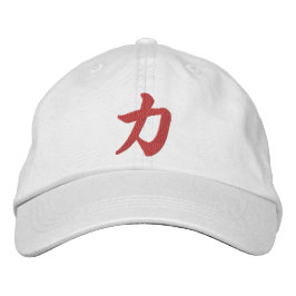 Kanji Power Chikara Bestickte Baseballkappe