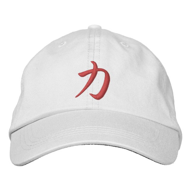 Kanji Power Chikara Bestickte Baseballkappe (Vorderseite)