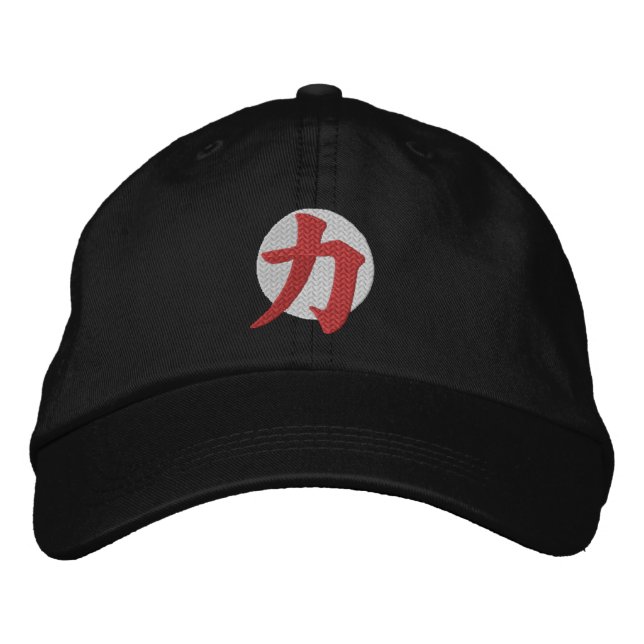 Kanji Power Chikara Bestickte Baseballkappe (Vorderseite)