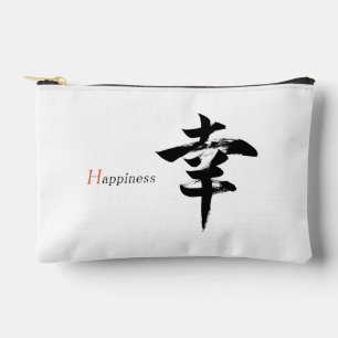 Kanji Sachi/Glück japanische Kalligrafie Zubehörtasche