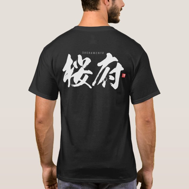 Kanji - Sacramento - T-Shirt (Rückseite)