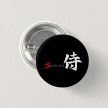 Kanji Samurai Japanische Kalligrafie