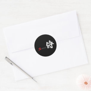 Kanji Samurai japanische Kalligrafie Runder Aufkleber