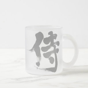 [Kanji] Samurai Mattglastasse