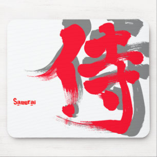 [Kanji] Samurai-rote Buchstaben Mousepad