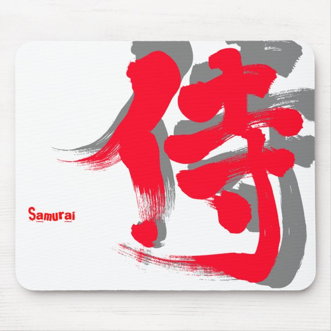 [Kanji] Samurai-rote Buchstaben Mousepad (Vorne)
