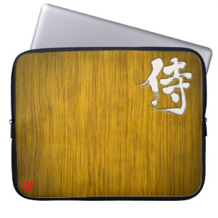 [Kanji] Samurai-Signaturformat mit weißem Buchstab Laptopschutzhülle