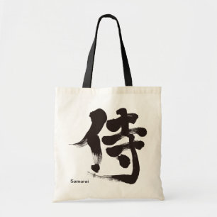 [Kanji] Samurai Tragetasche