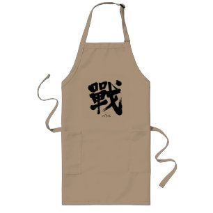 [Kanji] Schlacht als klassischer Brief Lange Schürze