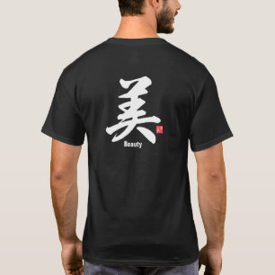 Kanji - Schönheit - T-Shirt