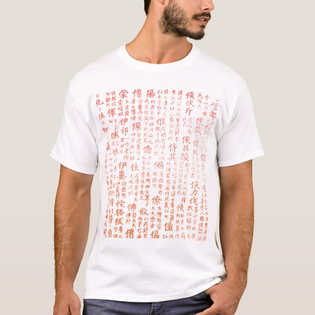 Kanji-Shirt T-Shirt (Vorderseite)