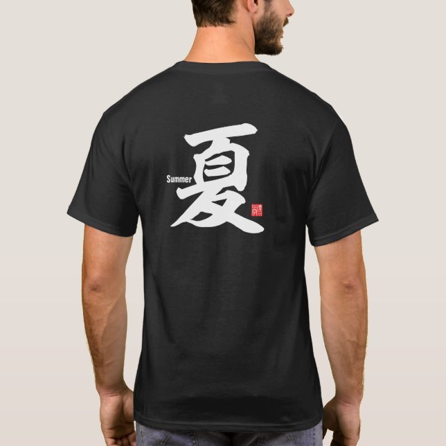Kanji - Sommer - T-Shirt (Rückseite)