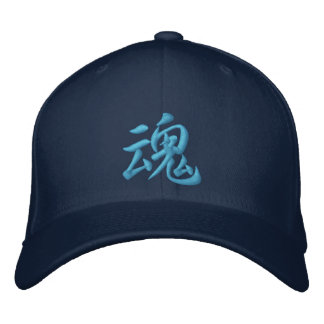 Kanji Soul/Spirit Hat Bestickte Baseballkappe