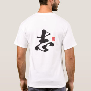 Kanji Spirit Serie: Kokorozashi T-Shirt
