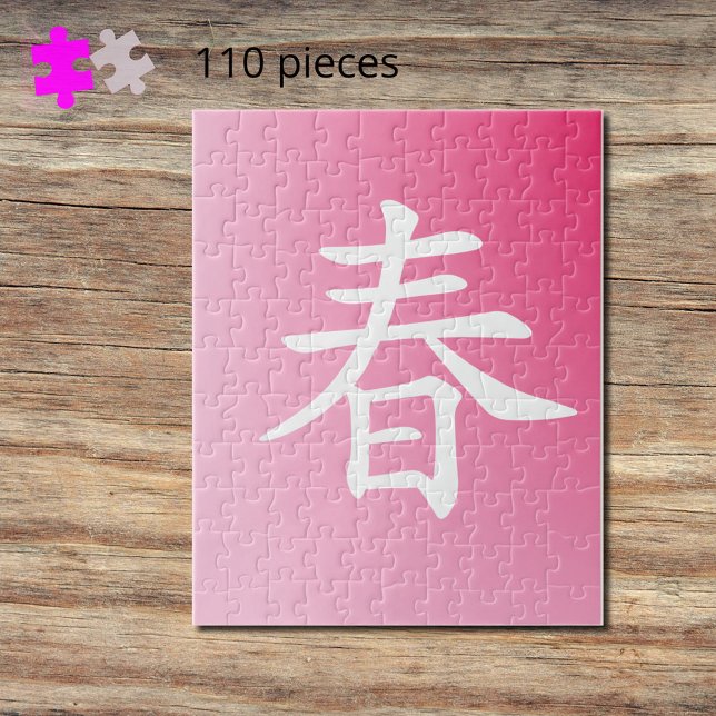 Kanji Spring-haru-Puzzle (Von Creator hochgeladen)